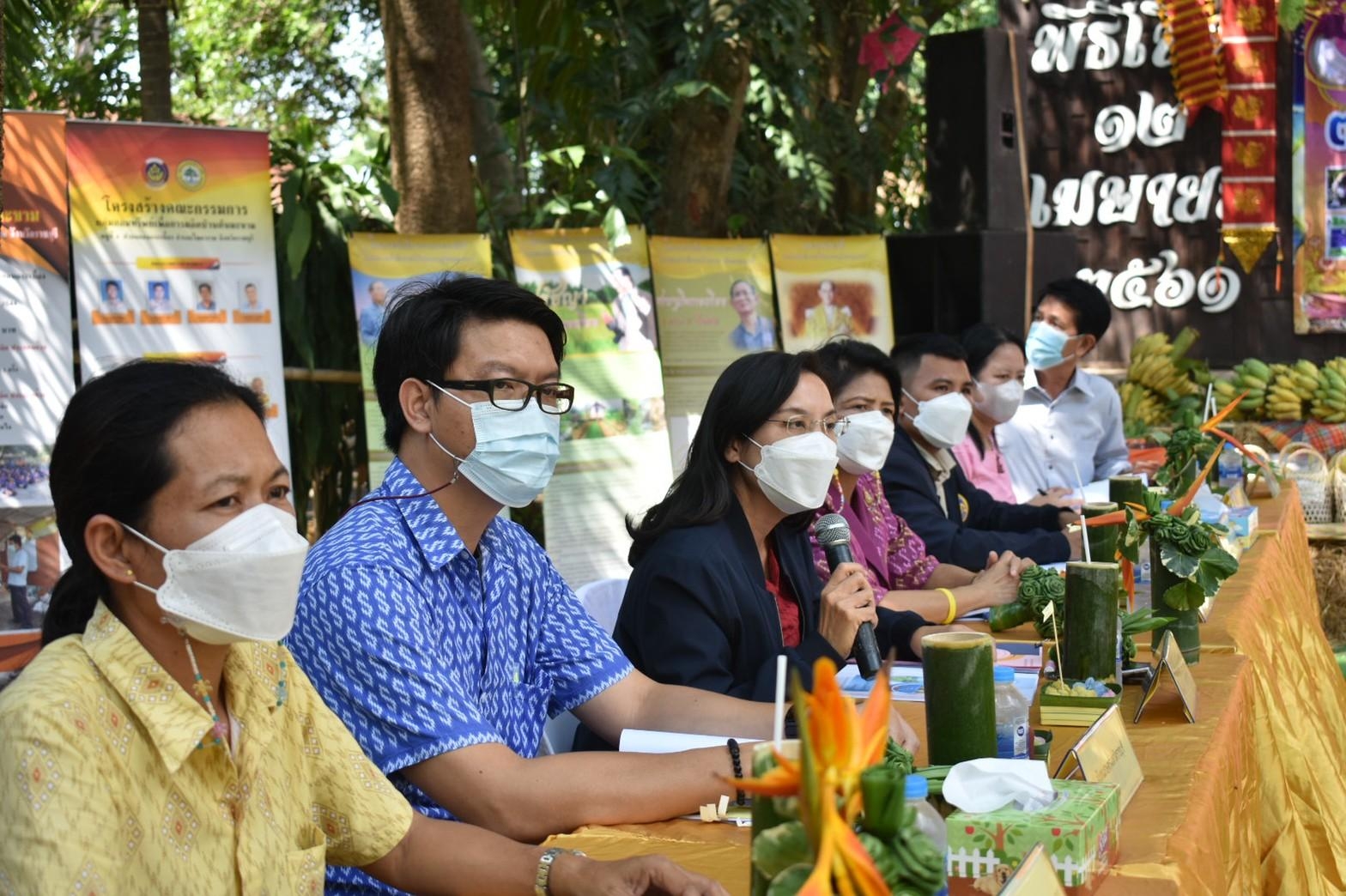 ?จังหวัดราชบุรี ลงพื้นที่ ตัดสินการคัดเลือกกิจกรรมพัฒนาชุมชนดีเด่นฯ ประเภทตำบลเข้มแข็งตามหลักปรัชญาของเศรษฐกิจพอเพียง (วันที่ 1)