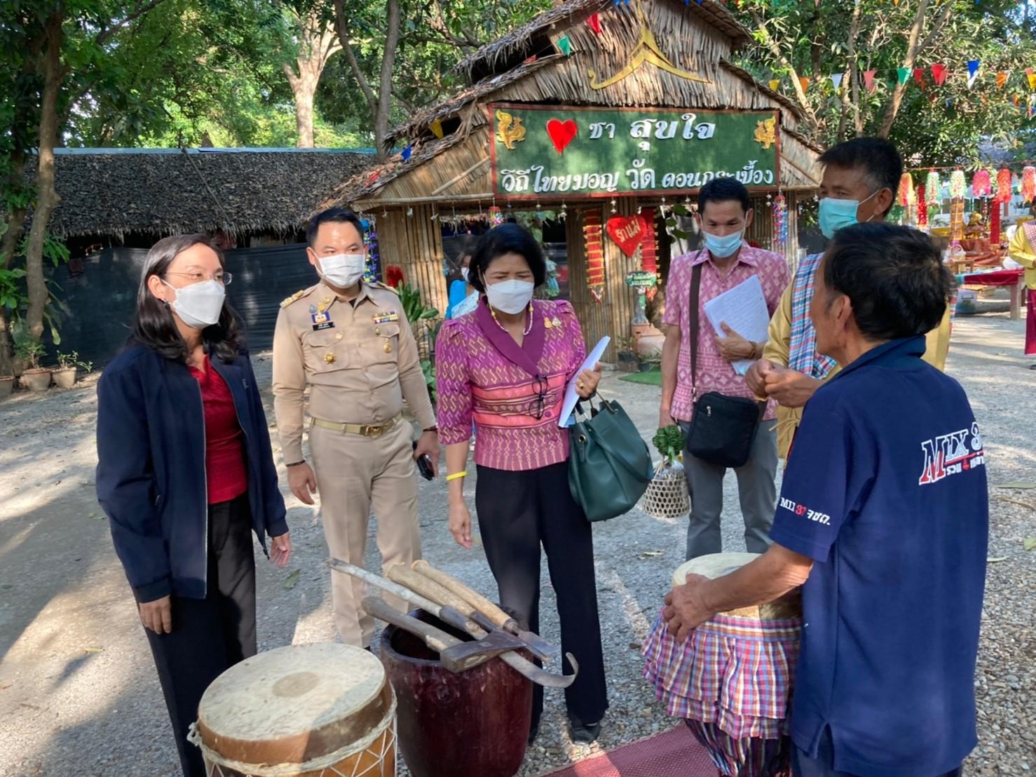 ?จังหวัดราชบุรี ลงพื้นที่ ตัดสินการคัดเลือกกิจกรรมพัฒนาชุมชนดีเด่นฯ ประเภทตำบลเข้มแข็งตามหลักปรัชญาของเศรษฐกิจพอเพียง (วันที่ 1)