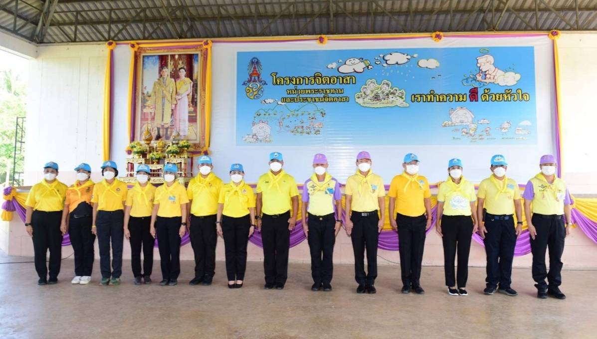 ?พช.ราชบุรี ร่วมกิจกรรมจิตอาสาพัฒนา เนื่องในโอกาสวันเฉลิมพระชนมพรรษา สมเด็จพระนางเจ้าฯ พระบรมราชินี 3 มิถุนายน 2566