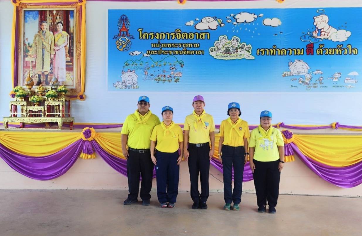 ?พช.ราชบุรี ร่วมกิจกรรมจิตอาสาพัฒนา เนื่องในโอกาสวันเฉลิมพระชนมพรรษา สมเด็จพระนางเจ้าฯ พระบรมราชินี 3 มิถุนายน 2566
