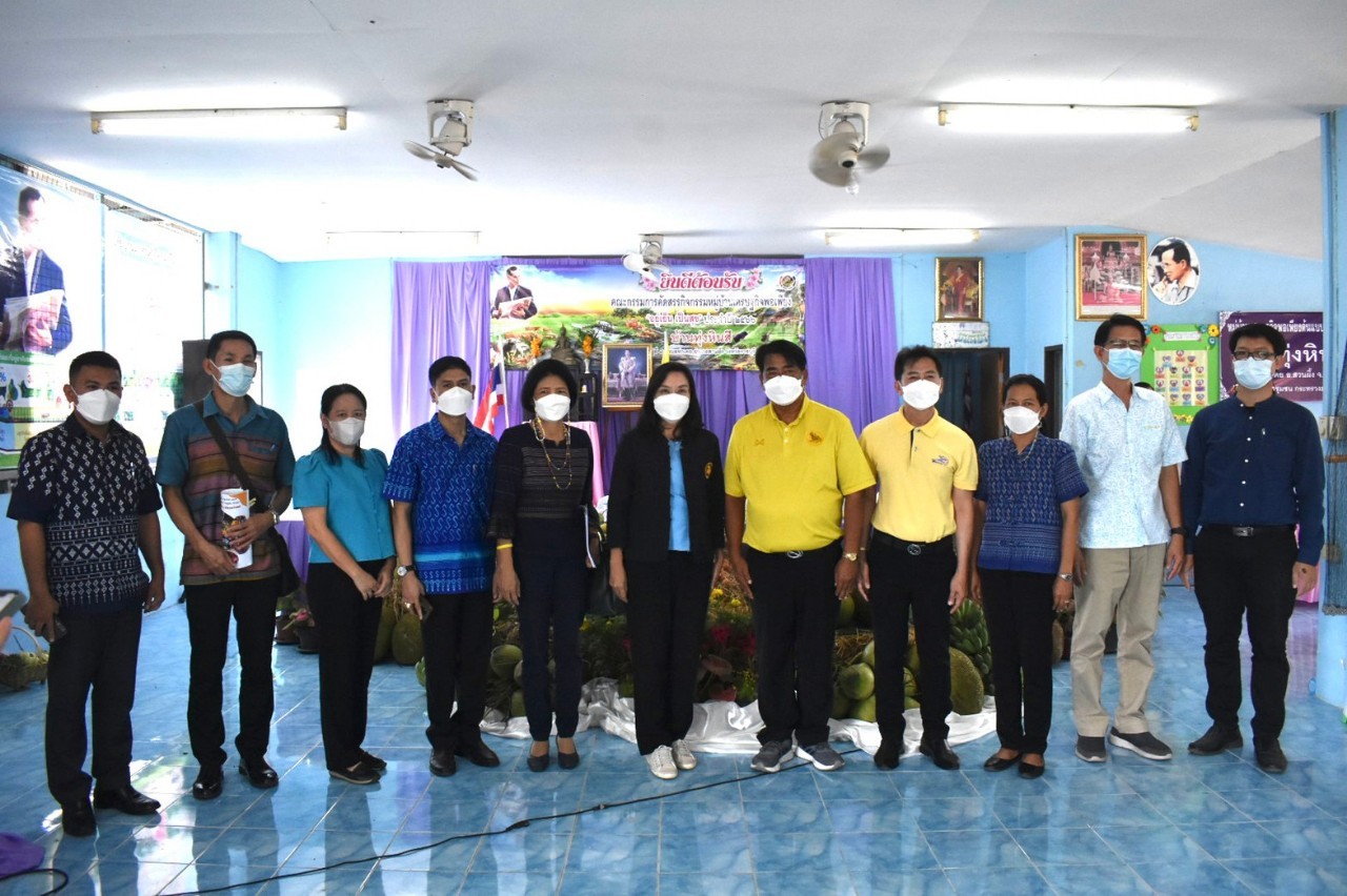 ?จังหวัดราชบุรี ลงพื้นที่ ตัดสินการคัดเลือกกิจกรรมพัฒนาชุมชนดีเด่นฯ ประเภทหมู่บ้านเศรษฐกิจพอเพียง “อยู่เย็น เป็นสุข” (วันที่ 2)