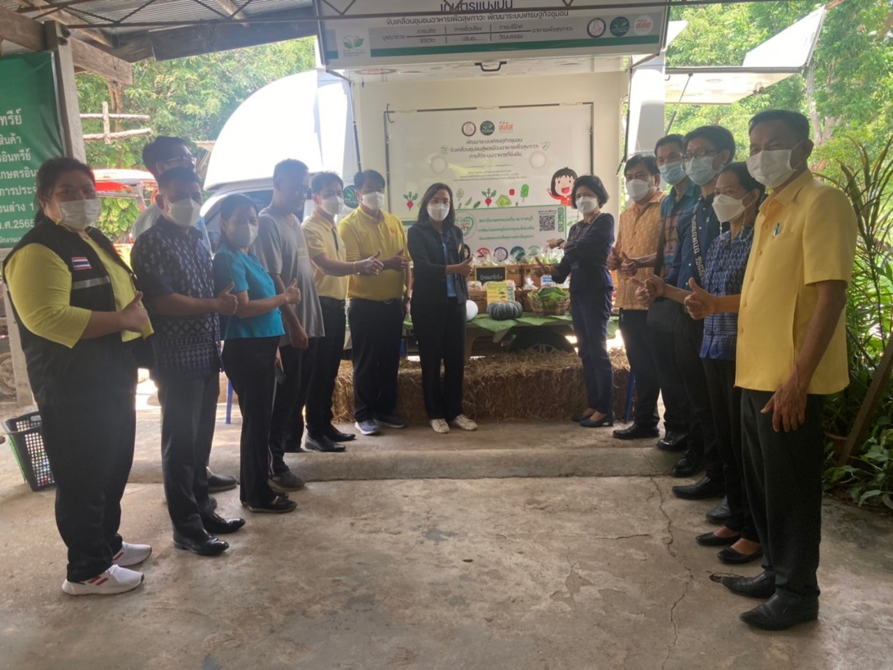 ?จังหวัดราชบุรี ลงพื้นที่ ตัดสินการคัดเลือกกิจกรรมพัฒนาชุมชนดีเด่นฯ ประเภทหมู่บ้านเศรษฐกิจพอเพียง “อยู่เย็น เป็นสุข” (วันที่ 2)
