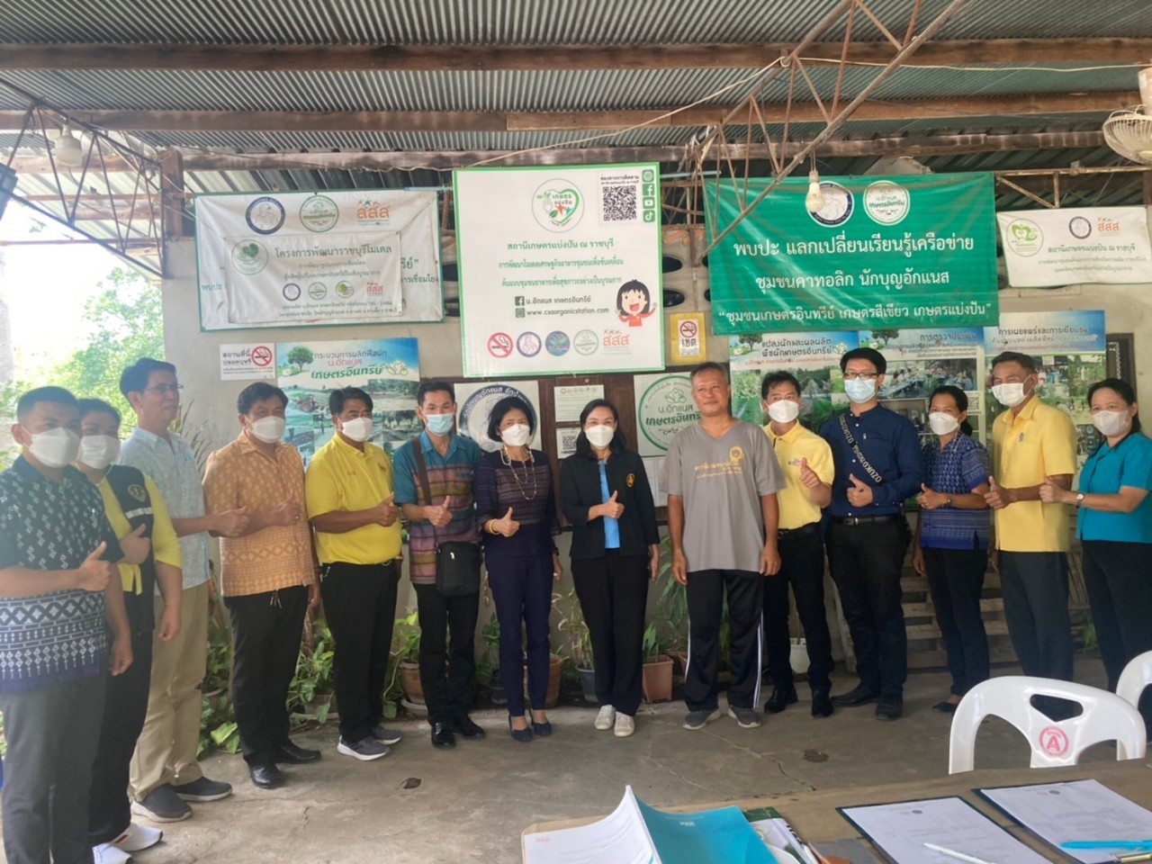 ?จังหวัดราชบุรี ลงพื้นที่ ตัดสินการคัดเลือกกิจกรรมพัฒนาชุมชนดีเด่นฯ ประเภทหมู่บ้านเศรษฐกิจพอเพียง “อยู่เย็น เป็นสุข” (วันที่ 2)