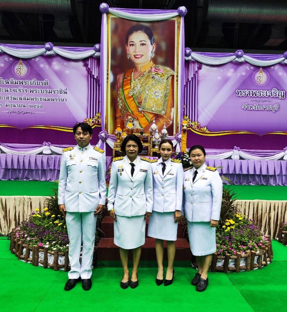 ?ผวจ.ราชบุรี นำพสกนิกรจุดเทียนถวายพระพรชัยมงคล เนื่องในโอกาสวันเฉลิมพระชนมพรรษา สมเด็จพระนางเจ้าฯ พระบรมราชินี 3 มิถุนายน 2566