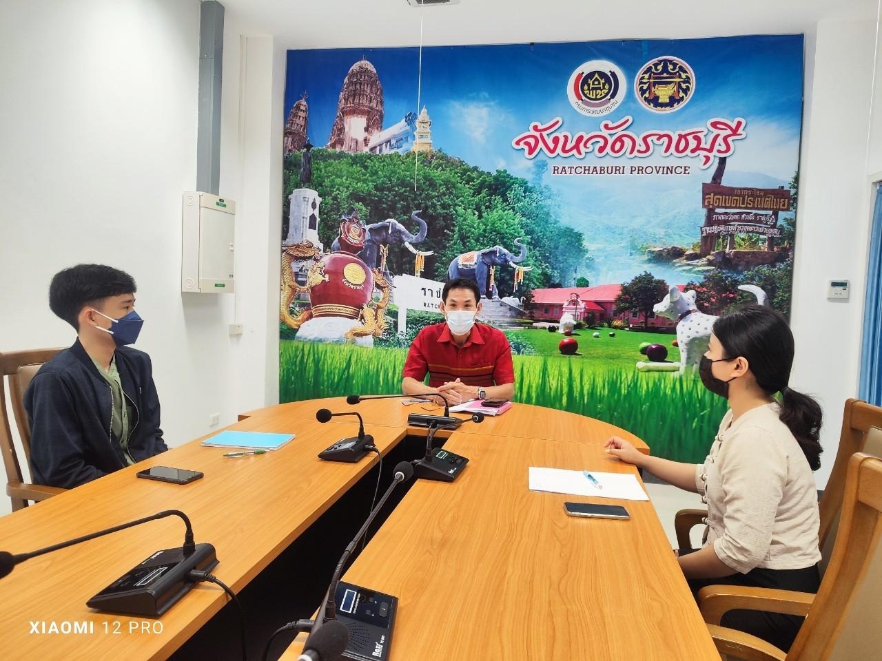 ?พช.ราชบุรี เสริมสร้างทักษะและฝึกประสบการณ์จริงให้แก่ข้าราชการบรรจุใหม่ของสำนักงานปลัดกระทรวงมหาดไทย