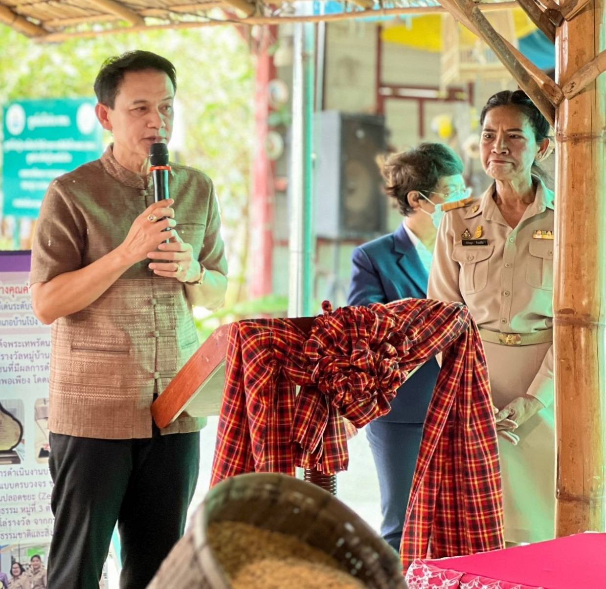 ? พช.ราชบุรี รับการประเมินคัดเลือกข้าราชการ ลูกจ้างประจำ และพนักงานราชการดีเด่นกรมการพัฒนาชุมชน ประจำปี พ.ศ.2566