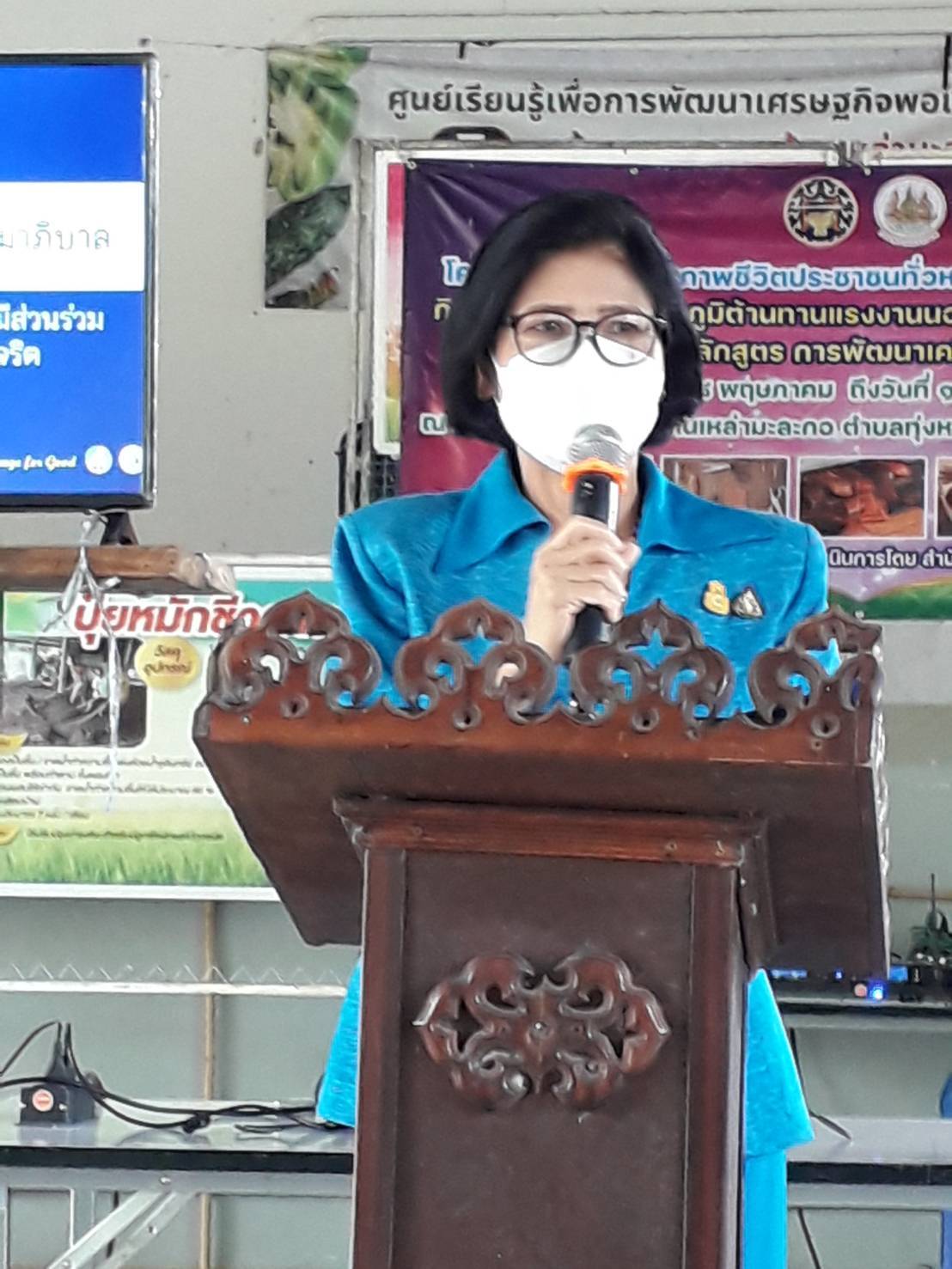 ? พช.ราชบุรี จัดโครงการส่งเสริมการพัฒนาชุมชนธรรมาภิบาล กิจกรรมที่ 1 ประชุมเชิงปฏิบัติการการส่งเสริมการมีส่วนร่วมของผู้แทนภาคประชาชนในการต่อต้านการทุจริตและประพฤติมิชอบ