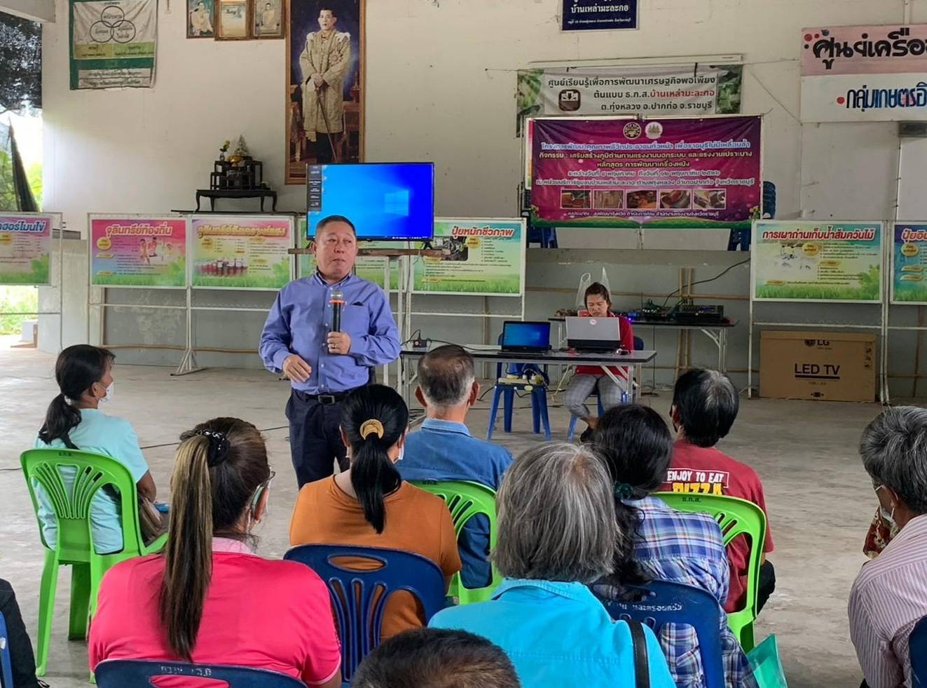 ? พช.ราชบุรี จัดโครงการส่งเสริมการพัฒนาชุมชนธรรมาภิบาล กิจกรรมที่ 1 ประชุมเชิงปฏิบัติการการส่งเสริมการมีส่วนร่วมของผู้แทนภาคประชาชนในการต่อต้านการทุจริตและประพฤติมิชอบ