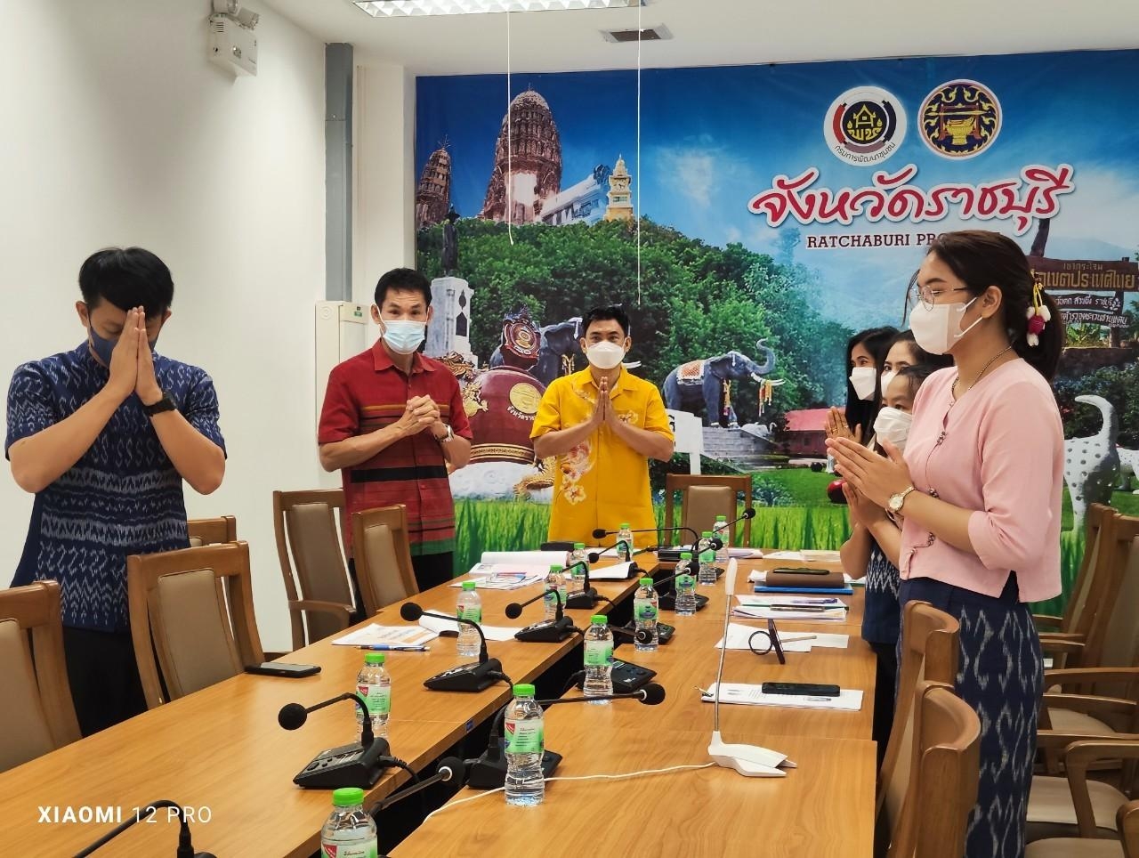 ?พช.ราชบุรี เข้าร่วมโครงการเพิ่มประสิทธิภาพการตรวจราชการ ประจำปีงบประมาณ พ.ศ. 2566 กิจกรรมที่ 3 ประชุมเชิงปฏิบัติการตรวจติดตามผลการดําเนินงานของหน่วยรับตรวจ รายไตรมาส ครั้ง ที่ 3/2566 ผ่านระบบประชุมออนไลน์ Zoom Cloud Meeting