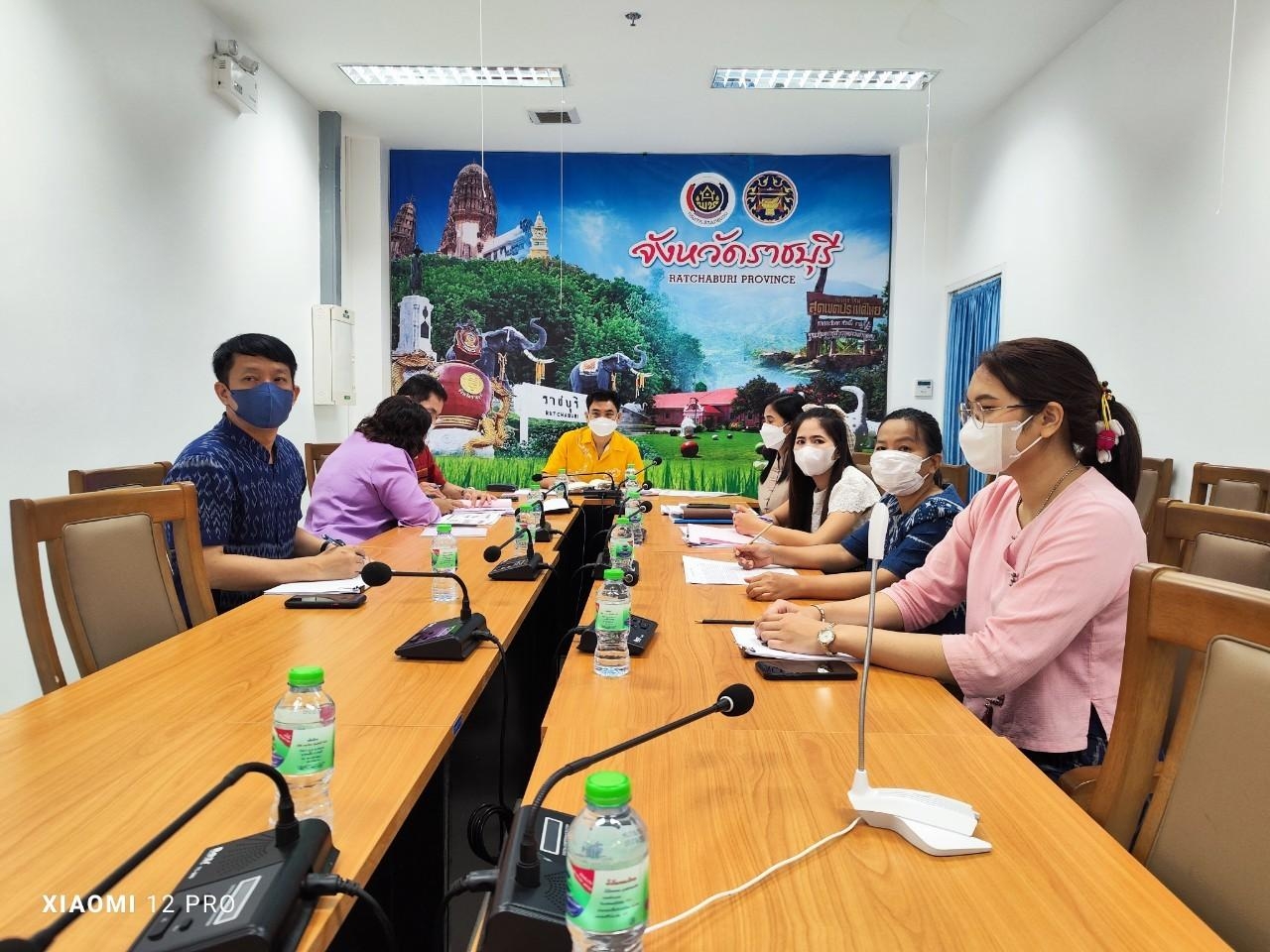 ?พช.ราชบุรี เข้าร่วมโครงการเพิ่มประสิทธิภาพการตรวจราชการ ประจำปีงบประมาณ พ.ศ. 2566 กิจกรรมที่ 3 ประชุมเชิงปฏิบัติการตรวจติดตามผลการดําเนินงานของหน่วยรับตรวจ รายไตรมาส ครั้ง ที่ 3/2566 ผ่านระบบประชุมออนไลน์ Zoom Cloud Meeting