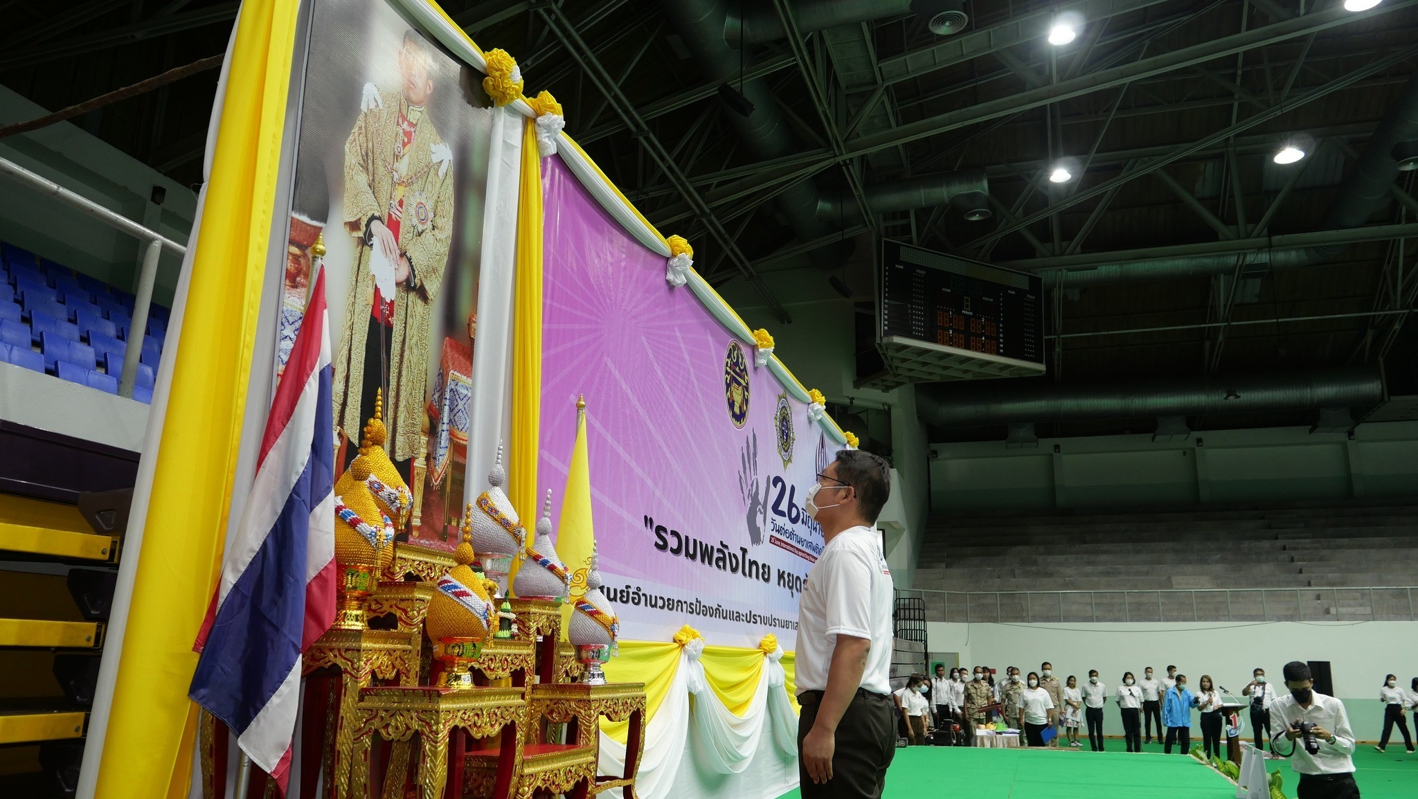 ?พช.ราชบุรี ร่วมงานวันต่อต้านยาเสพติดโลกปี 2566