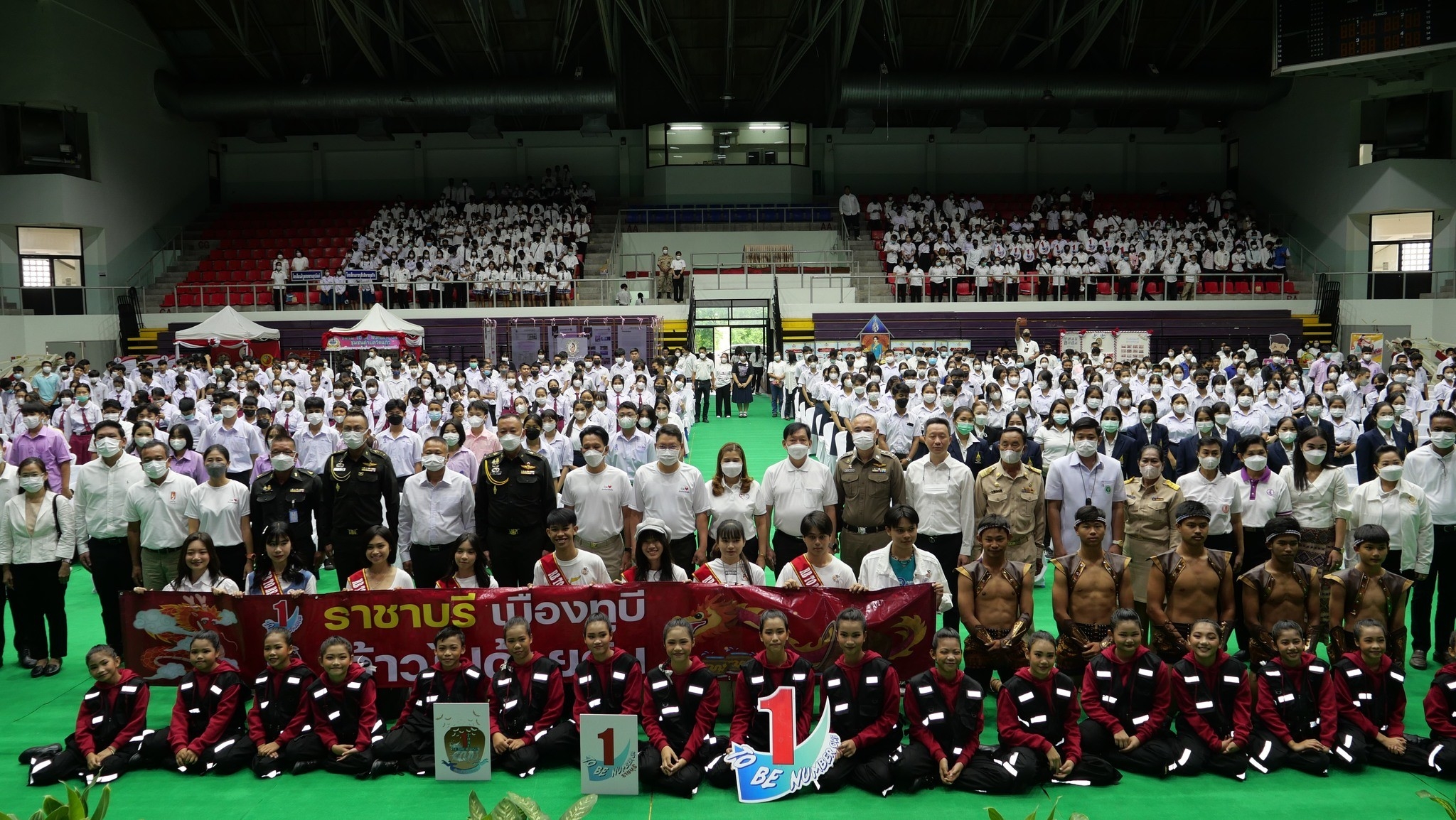 ?พช.ราชบุรี ร่วมงานวันต่อต้านยาเสพติดโลกปี 2566