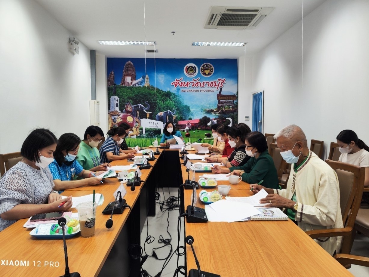 ? พช.ราชบุรี จัดประชุมคณะอนุกรรมการบริหารกองทุนพัฒนาบทบาทสตรีจังหวัดราชบุรี ครั้งที่ 4/2566