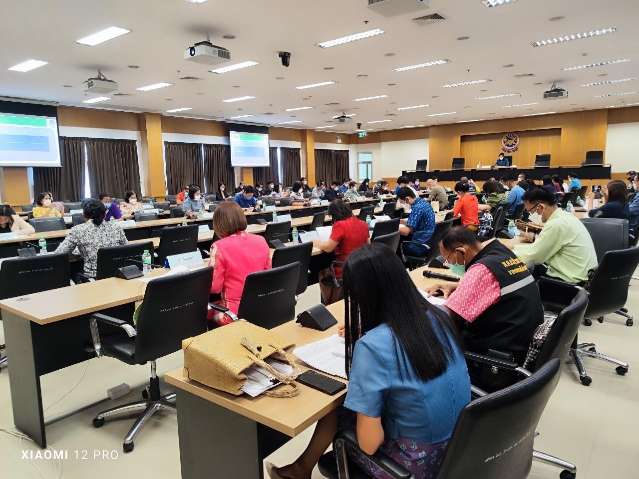 ? จังหวัดราชบุรี จัดประชุมคณะกรรมการบริหารศูนย์อำนวยการขจัดความยากจนและพัฒนาคนทุกช่วงวัยอย่างยั่งยืนตามหลักปรัชญาของเศรษฐกิจพอเพียงจังหวัด (คจพ.จ.) ครั้งที่ 1/2566