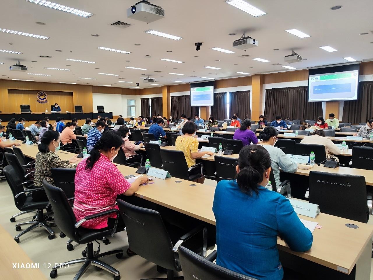 ? จังหวัดราชบุรี จัดประชุมคณะกรรมการบริหารศูนย์อำนวยการขจัดความยากจนและพัฒนาคนทุกช่วงวัยอย่างยั่งยืนตามหลักปรัชญาของเศรษฐกิจพอเพียงจังหวัด (คจพ.จ.) ครั้งที่ 1/2566