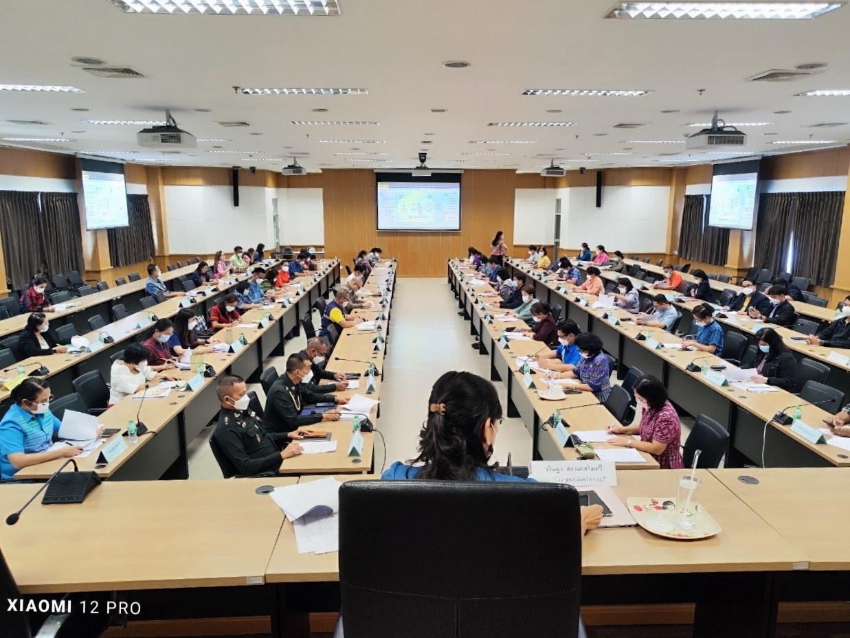 ? จังหวัดราชบุรี จัดประชุมคณะกรรมการบริหารศูนย์อำนวยการขจัดความยากจนและพัฒนาคนทุกช่วงวัยอย่างยั่งยืนตามหลักปรัชญาของเศรษฐกิจพอเพียงจังหวัด (คจพ.จ.) ครั้งที่ 1/2566