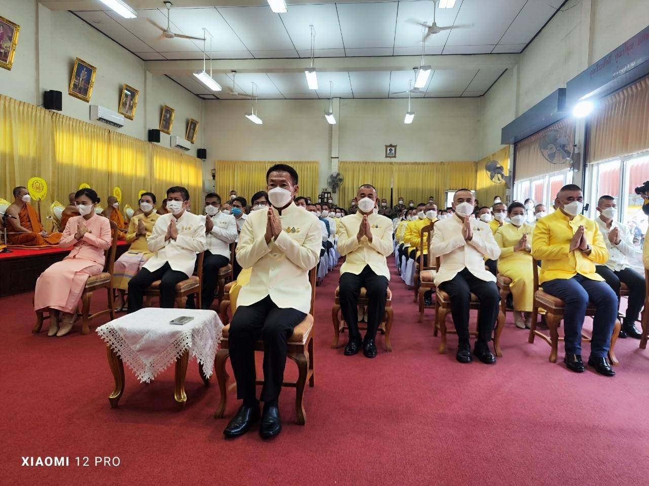 ?พช.ราชบุรี ร่วมพิธีทำบุญตักบาตรและเจริญพระพุทธมนต์ถวายพระราชกุศลฉลองพระชนมายุ 8 รอบ สมเด็จพระอริยวงศาคตญาณสมเด็จพระสังฆราชสกลมหาสังฆปริณายก 26 มิถุนายน 2566