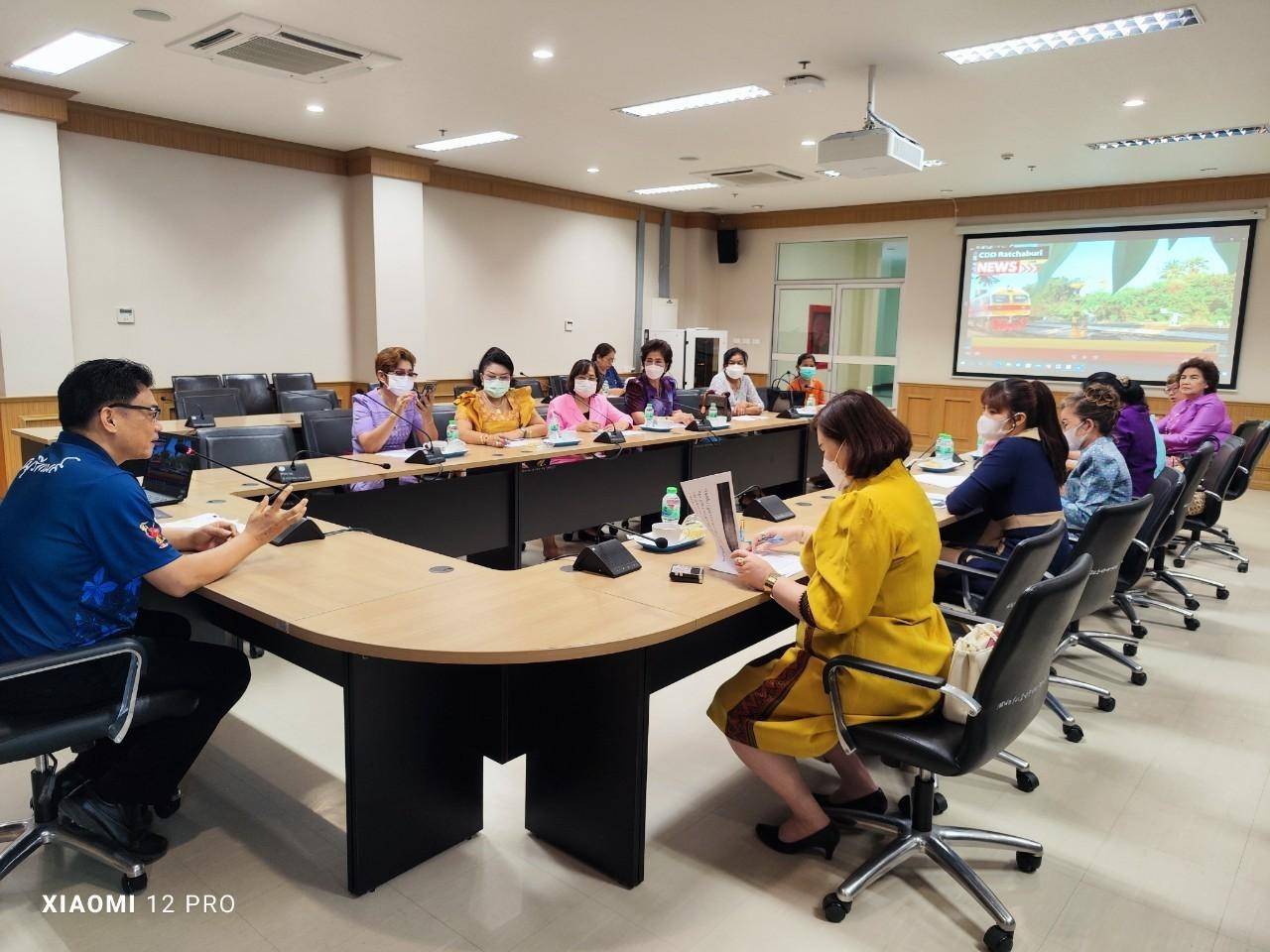 ? พช.ราชบุรี จัดประชุมเชิงปฏิบัติการคณะกรรมการพัฒนาสตรีจังหวัดขับเคลื่อนการขจัดความยากจน