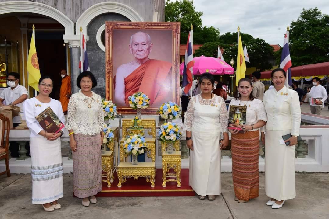 ?พช.ราชบุรี ร่วมพิธีทำบุญตักบาตรและเจริญพระพุทธมนต์ถวายพระราชกุศลฉลองพระชนมายุ 8 รอบ สมเด็จพระอริยวงศาคตญาณสมเด็จพระสังฆราชสกลมหาสังฆปริณายก 26 มิถุนายน 2566