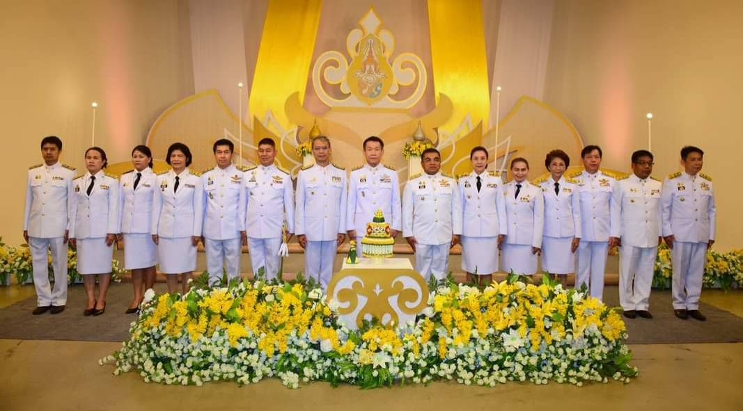 ? พช.ราชบุรี ร่วมบันทึกเทปโทรทัศน์ถวายพระพรชัยมงคลพระบาทสมเด็จพระวชิรเกล้าเจ้าอยู่หัว เนื่องในโอกาสวันเฉลิมพระชนมพรรษา 28 กรกฎาคม 2566