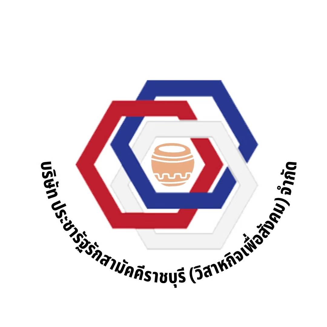 ✨ จังหวัดราชบุรี ขับเคลื่อนนโยบายสานพลังประชารัฐ✨