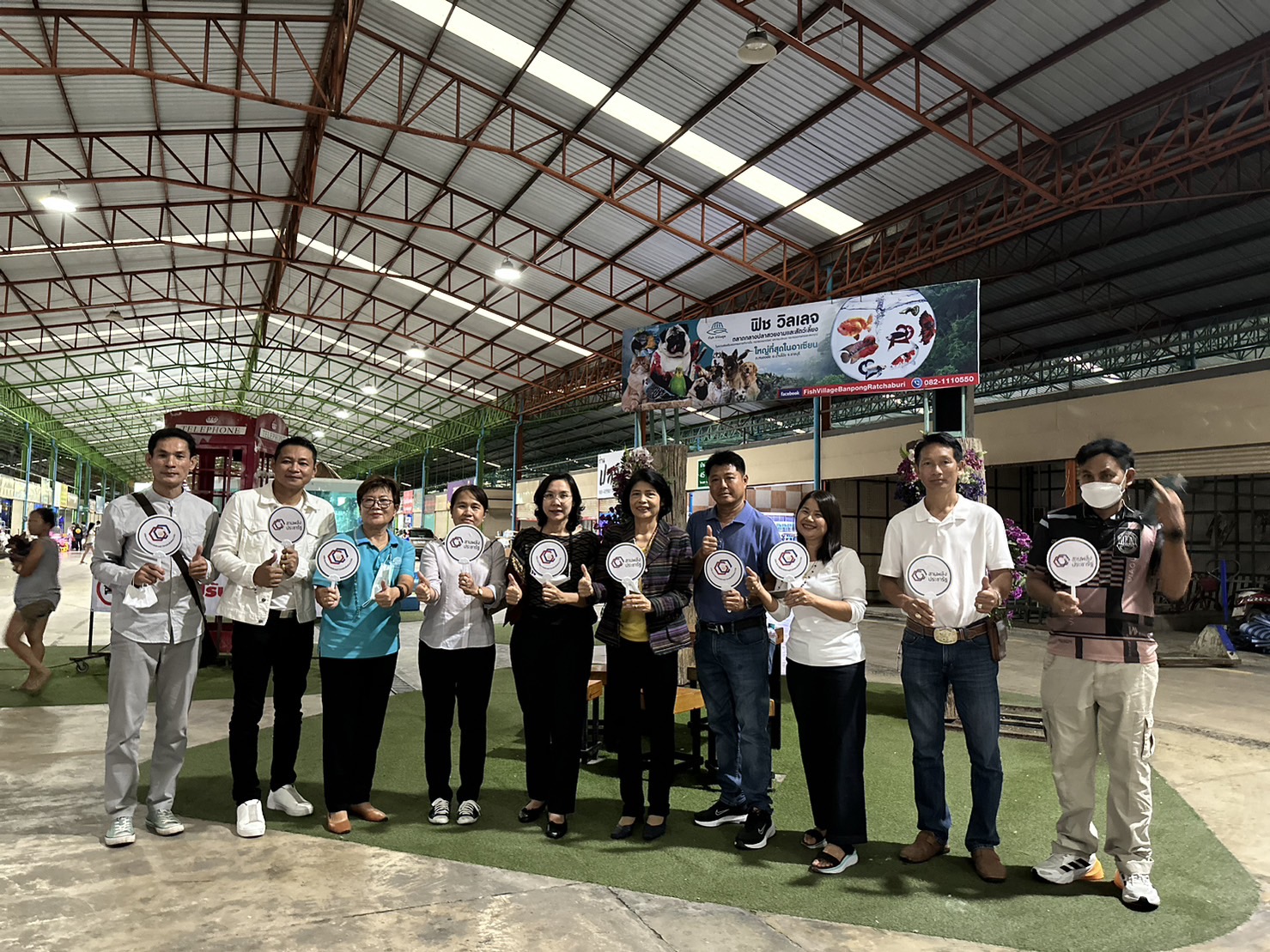 ✨ จังหวัดราชบุรี ขับเคลื่อนนโยบายสานพลังประชารัฐ✨