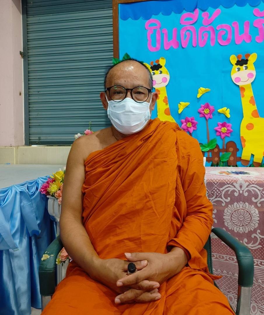 ?จังหวัดราชบุรี นำทีมมหาดไทย เร่งลงพื้นที่ ติดตาม สนับสนุน การขับเคลื่อนนโยบายและภารกิจสำคัญของกระทรวงมหาดไทย