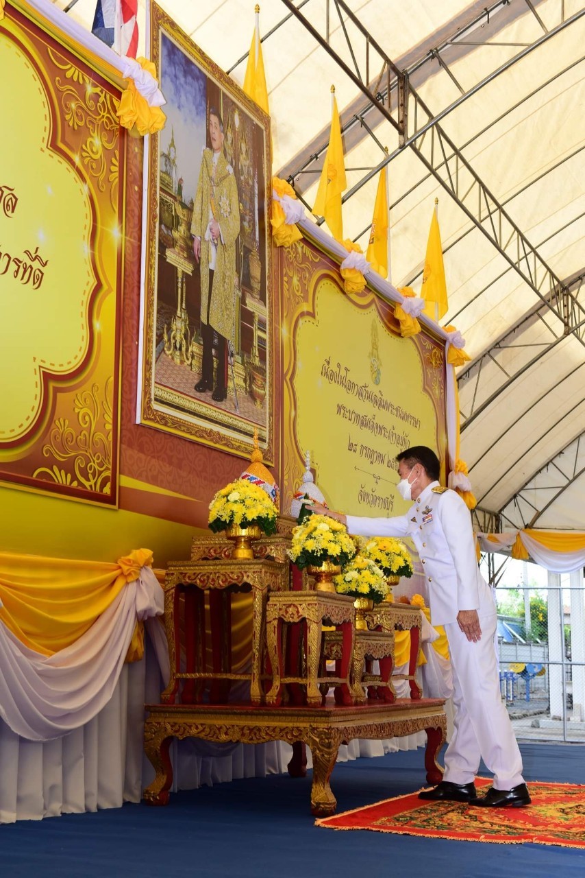 ?พช.ราชบุรี ร่วมทำบุญตักบาตรและถวายสัตย์ปฏิญาณเพื่อเป็นข้าราชการที่ดีและพลังของแผ่นดิน เนื่องในโอกาสวันเฉลิมพระชนมพรรษาพระบาทสมเด็จพระเจ้าอยู่หัว