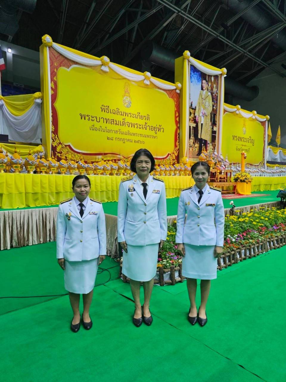 ?ผวจ.ราชบุรี นำพสกนิกรจุดเทียนถวายพระพรชัยมงคล เนื่องในโอกาสวันเฉลิมพระชนมพรรษา พระบาทสมเด็จพระเจ้าอยู่หัว 28 กรกฎาคม 2566