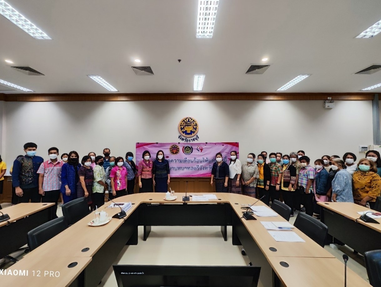 ? พช.ราชบุรี kick off มหกรรมลดความเดือดร้อนให้แก่ลูกหนี้ กองทุนพัฒนาบทบาทสตรี พ.ศ. 2566