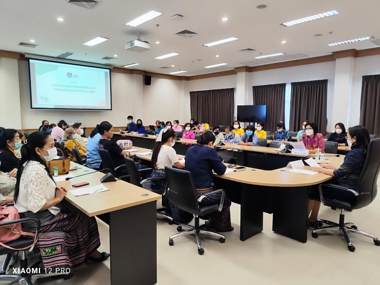 ? พช.ราชบุรี kick off มหกรรมลดความเดือดร้อนให้แก่ลูกหนี้ กองทุนพัฒนาบทบาทสตรี พ.ศ. 2566
