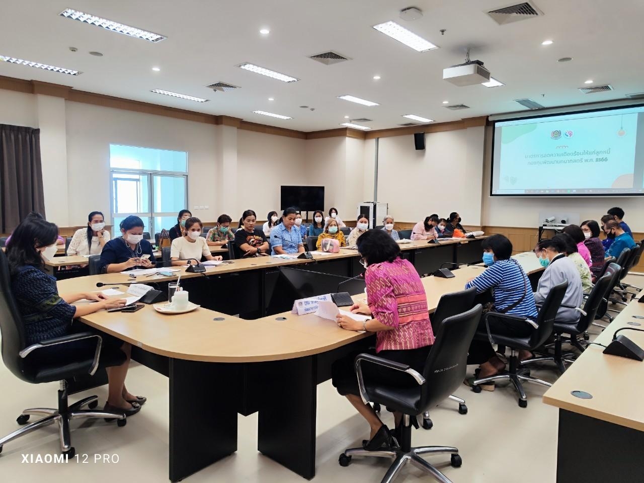 ? พช.ราชบุรี kick off มหกรรมลดความเดือดร้อนให้แก่ลูกหนี้ กองทุนพัฒนาบทบาทสตรี พ.ศ. 2566