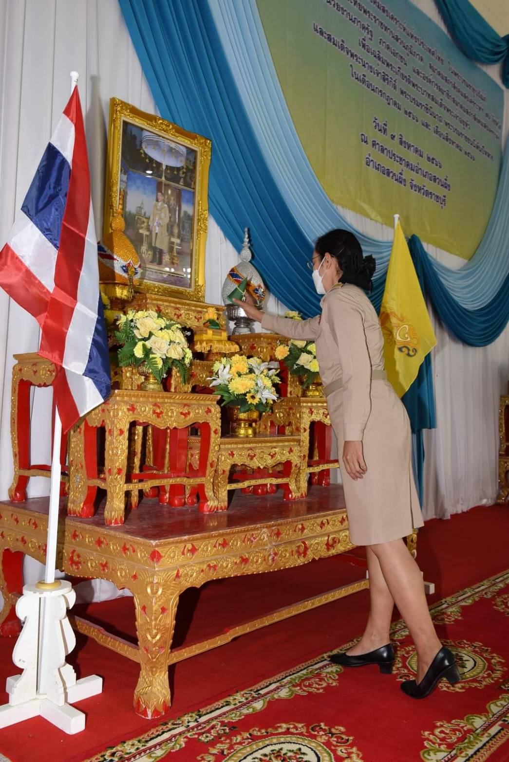 ?พช.ราชบุรี ร่วมพิธีมอบอาหารกลางวันและถุงยังชีพตามโครงการน้ำพระทัยพระราชทานส่วนภูมิภาคสมาคมสภาสังคมสงเคราะห์ฯ 76 จังหวัด ประจำปี 2566