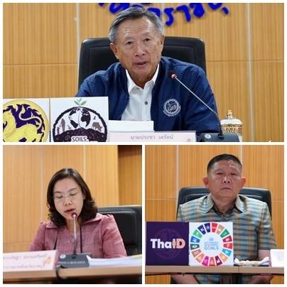 ?กระทรวงมหาดไทย ลงพื้นที่ติดตามการขับเคลื่อนโครงการอำเภอบำบัดทุกข์ บำรุงสุข แบบบูรณาการอย่างยั่งยืน และโครงการหนึ่งตำบล หนึ่งหมู่บ้านยั่งยืน (Sustainable Village) เน้นย้ำ !! ผู้นำต้องทำงานแบบ บูรณาการ ยอมเสียสละทรัพย์ทางโลก แต่ได้ทรัพย์ทางธรรมที่เป็นอริยทรัพย์ คือบุญกุศลส่งให้ความสุขที่ยั่งยืน” ด้วยการเสียสละประโยชน์ส่วนตัวเพื่อส่วนรวม