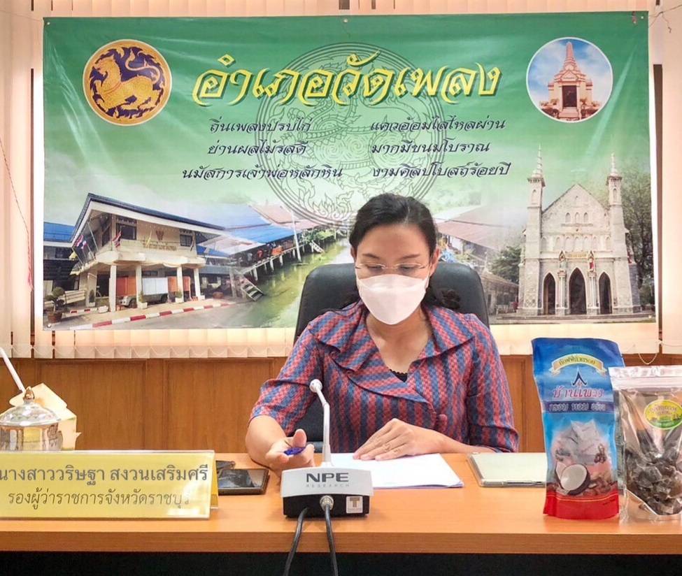 ?จังหวัดราชบุรี นำทีมมหาดไทย เร่งลงพื้นที่ ติดตาม สนับสนุน การขับเคลื่อนนโยบายและภารกิจสำคัญของกระทรวงมหาดไทย