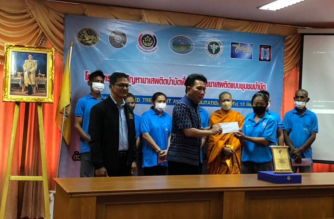 ?จังหวัดราชบุรี นำทีมมหาดไทย เร่งลงพื้นที่ ติดตาม สนับสนุน การขับเคลื่อนนโยบายและภารกิจสำคัญของกระทรวงมหาดไทย