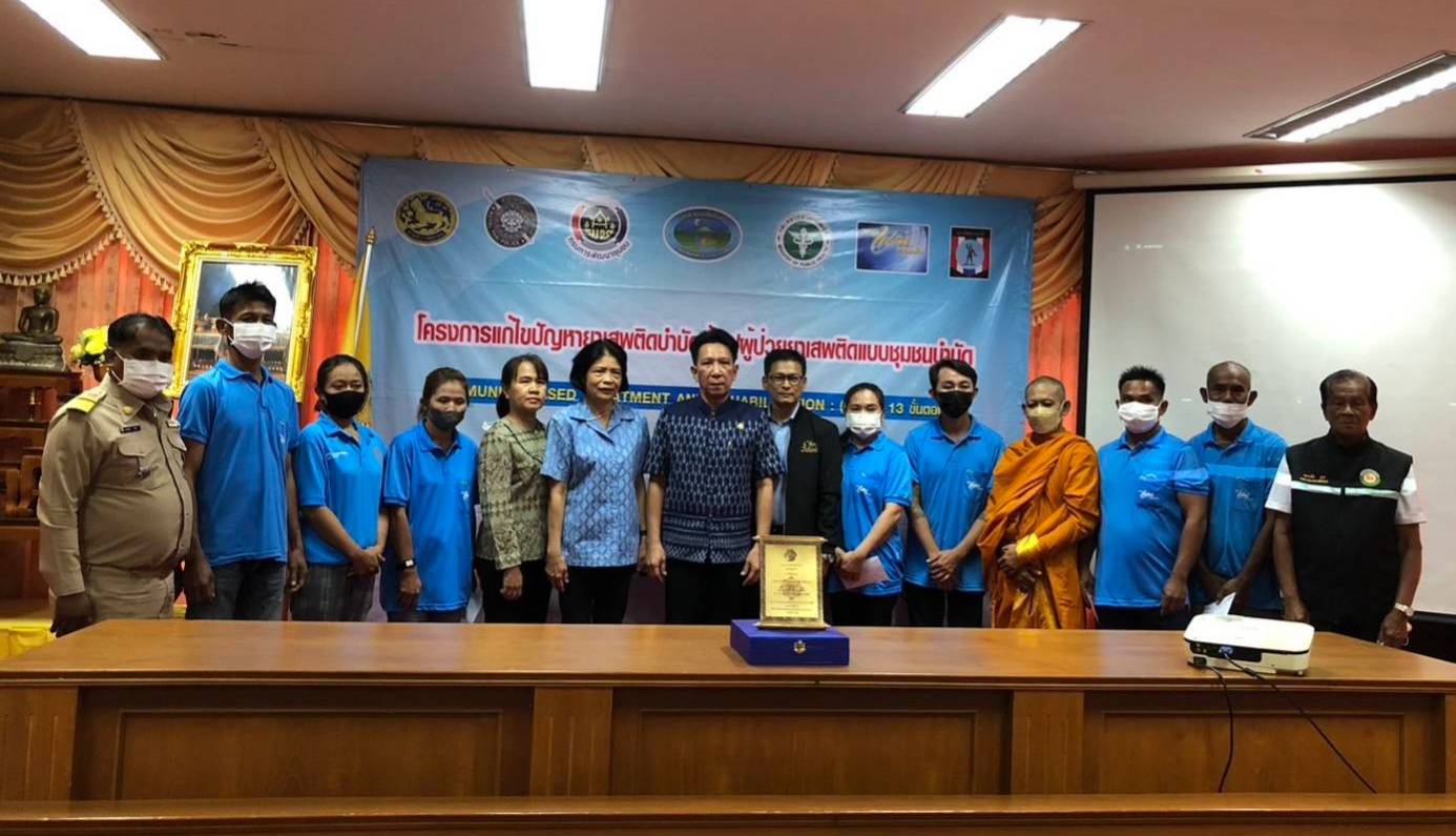 ?จังหวัดราชบุรี นำทีมมหาดไทย เร่งลงพื้นที่ ติดตาม สนับสนุน การขับเคลื่อนนโยบายและภารกิจสำคัญของกระทรวงมหาดไทย