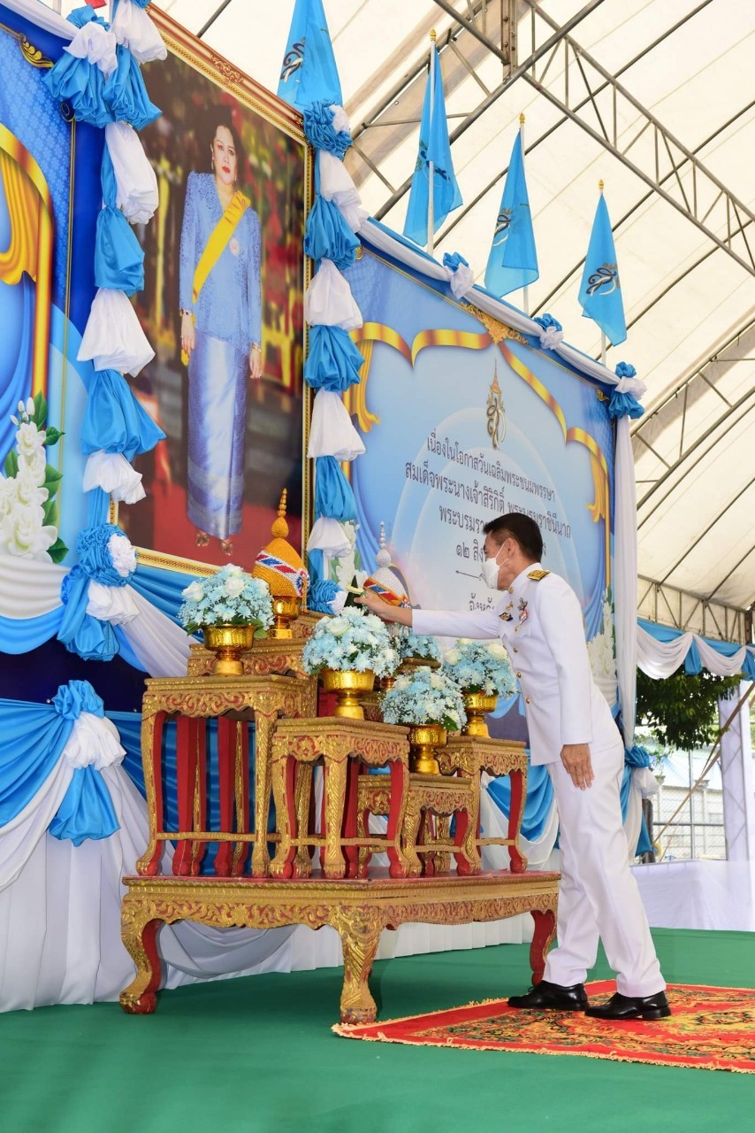 ?พช.ราชบุรี ร่วมพิธีทำบุญตักบาตร และพิธีทางศาสนามหามงคล 3 ศาสนา ถวายพระราชกุศล เนื่องในโอกาสมหามงคลเฉลิมพระชนมพรรษา สมเด็จพระนางเจ้าสิริกิติ์ พระบรมราชินีนาถ พระบรมราชชนนีพันปีหลวง 12 สิงหาคม 2566