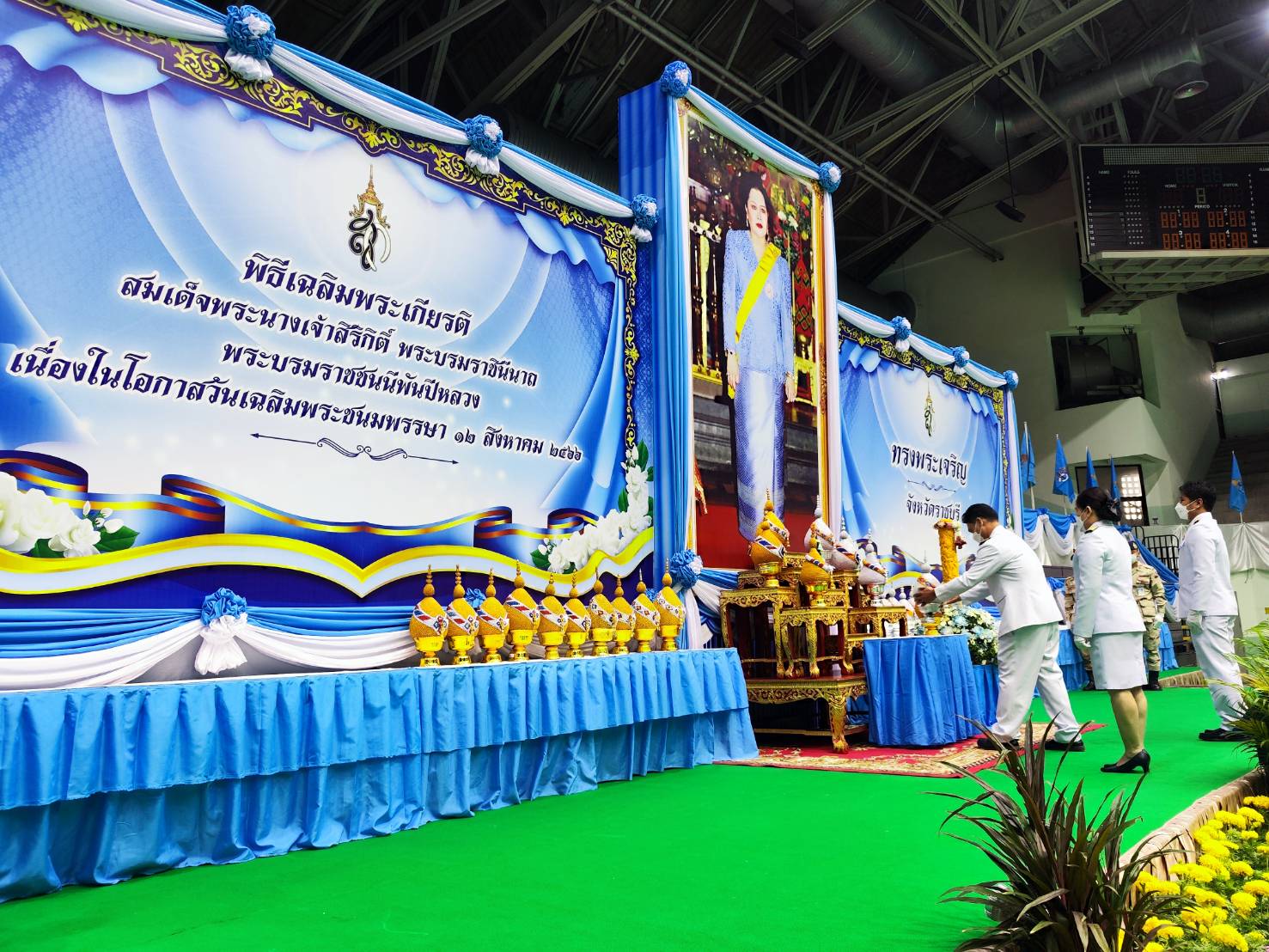 ?ผวจ.ราชบุรี นำพสกนิกรจุดเทียนถวายพระพรชัยมงคล เนื่องในโอกาสวันมหามงคลเฉลิมพระชนมพรรษา สมเด็จพระนางเจ้าสิริกิติ์ พระบรมราชินีนาถ พระบรมราชชนนีพันปีหลวง 12 สิงหาคม 2566