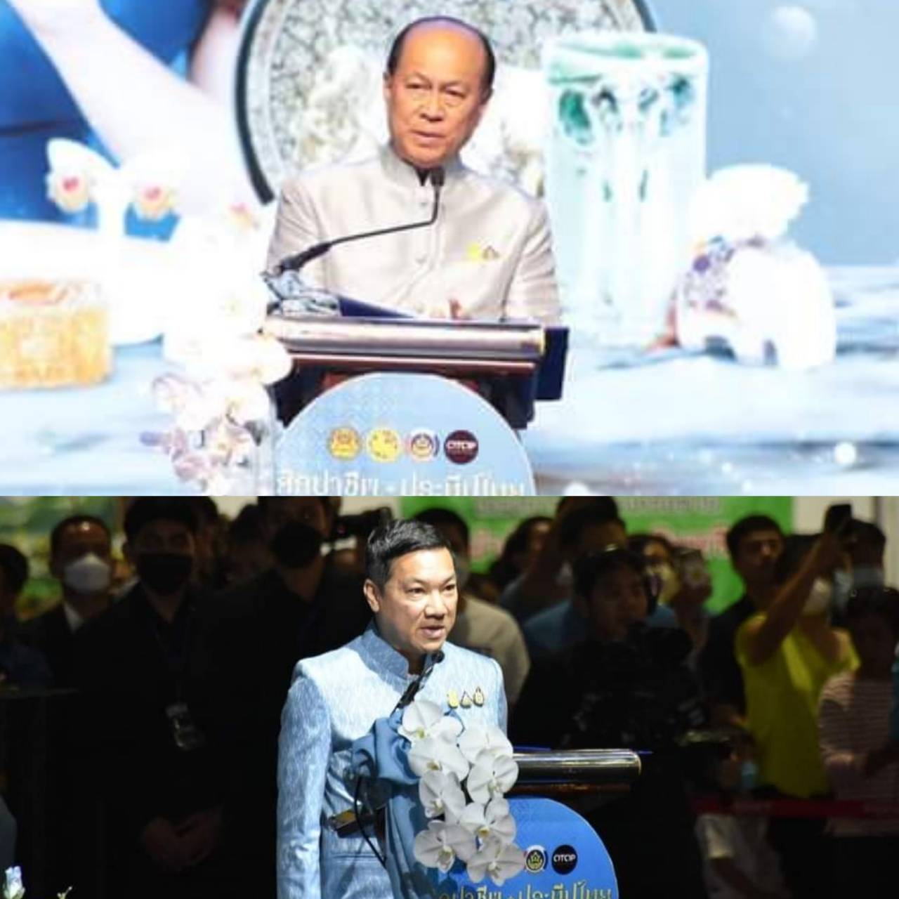 ?จังหวัดราชบุรี ร่วมพิธีเปิดงาน OTOP ศิลปาชีพ ประทีปไทย OTOP หลอมดวงใจ ด้วยพระบารมี