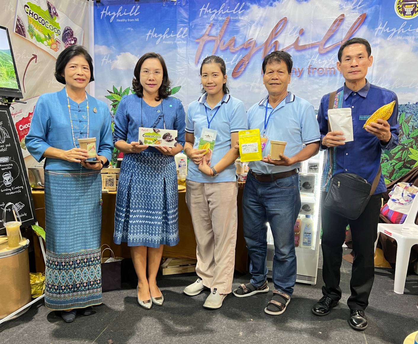 ?จังหวัดราชบุรี ร่วมพิธีเปิดงาน OTOP ศิลปาชีพ ประทีปไทย OTOP หลอมดวงใจ ด้วยพระบารมี