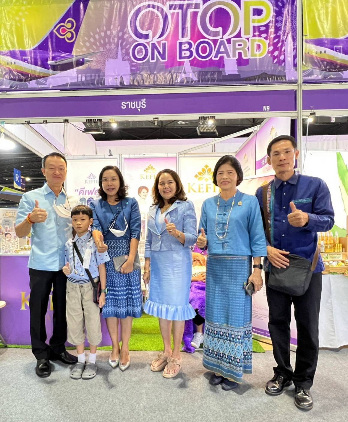 ?จังหวัดราชบุรี ร่วมพิธีเปิดงาน OTOP ศิลปาชีพ ประทีปไทย OTOP หลอมดวงใจ ด้วยพระบารมี