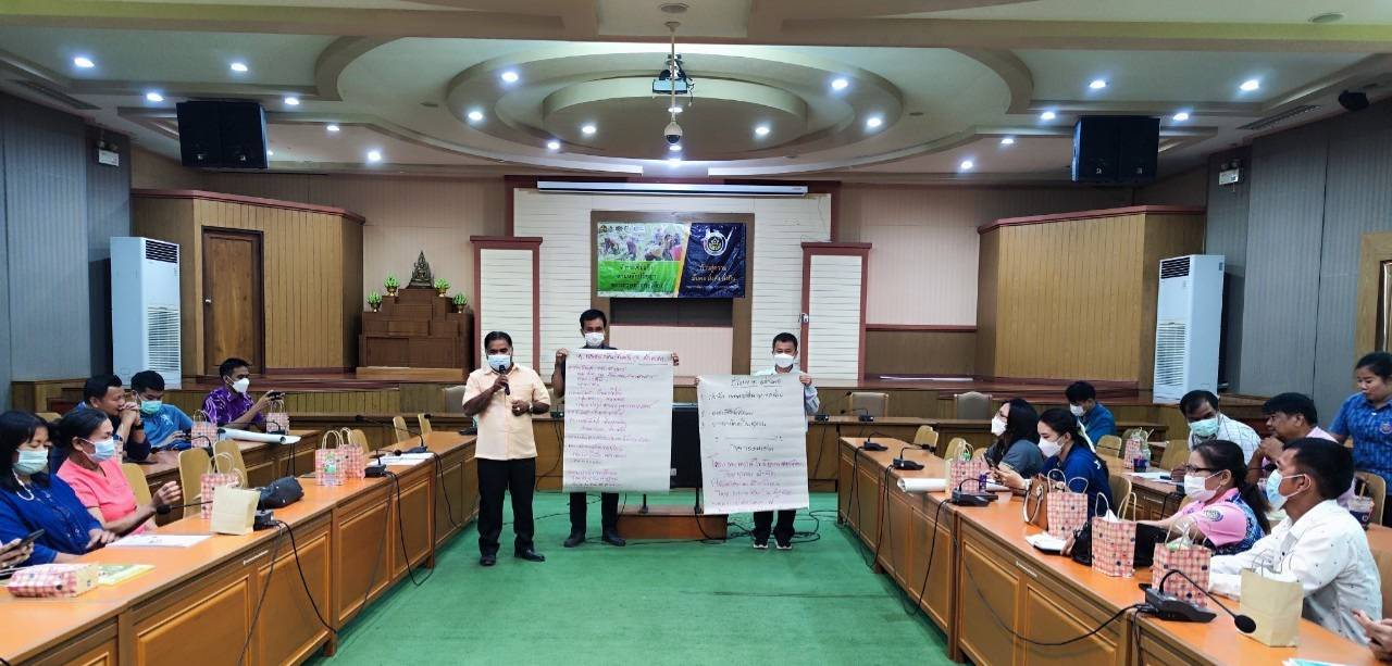 ? พช.ราชบุรี จัดโครงการพัฒนาตำบลเข้มแข็ง มั่นคง มั่งคั่ง ยั่งยืน ตามหลักปรัชญาของเศรษฐกิจพอเพียง จังหวัดราชบุรี กิจกรรมที่ 1 การประชุมเชิงปฏิบัติการสร้างพลังความเข้มแข็งให้กับภาคีเครือข่ายขับเคลื่อนตำบลเข้มแข็ง จังหวัดราชบุรี