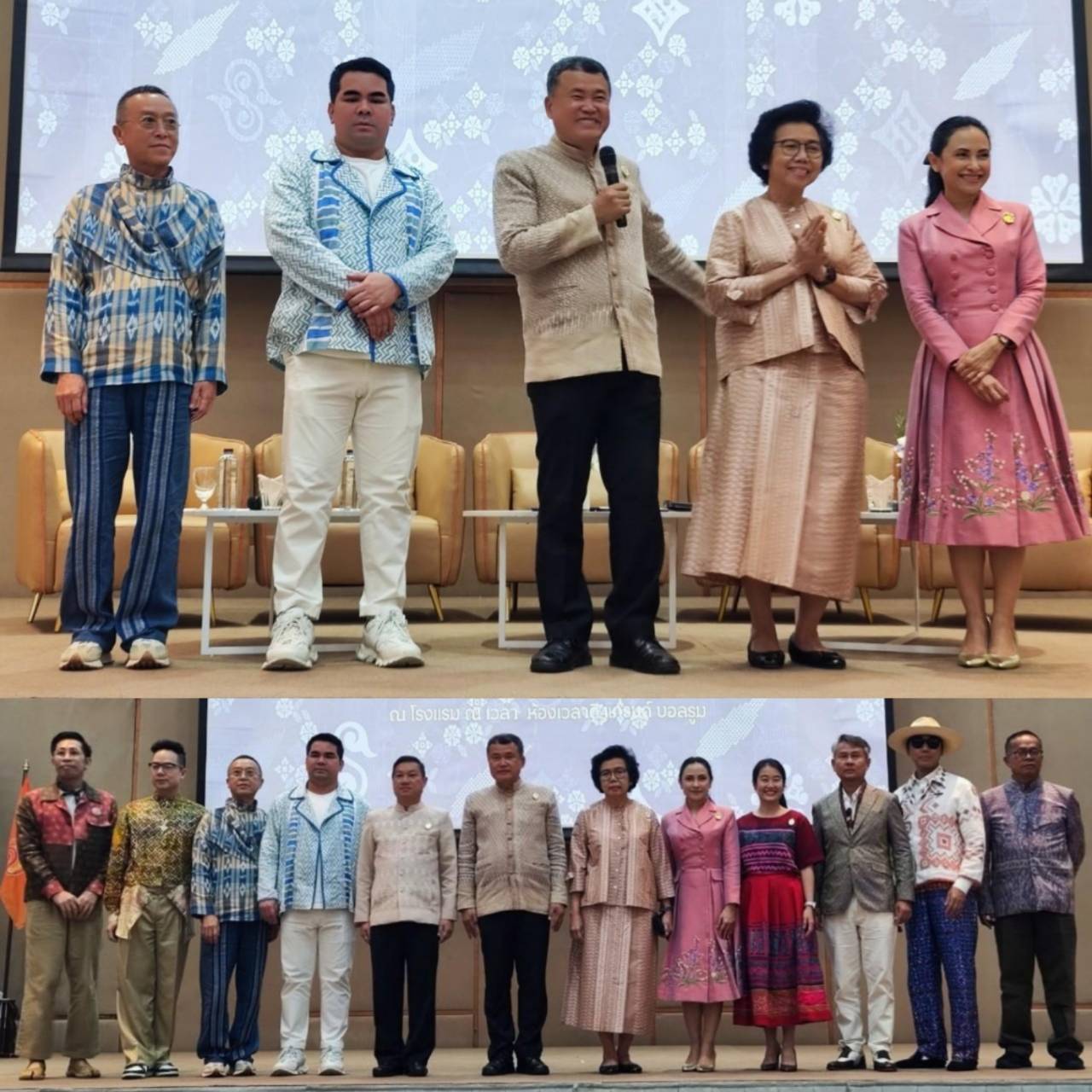 ? จังหวัดราชบุรี ต้อนรับ ปลัดกระทรวงมหาดไทยและนายกสมาคมแม่บ้านมหาดไทย ในพิธีเปิดการประกวด”ผ้าลายดอกรักราชกัญญา” และงานหัตกรรมภาคกลาง