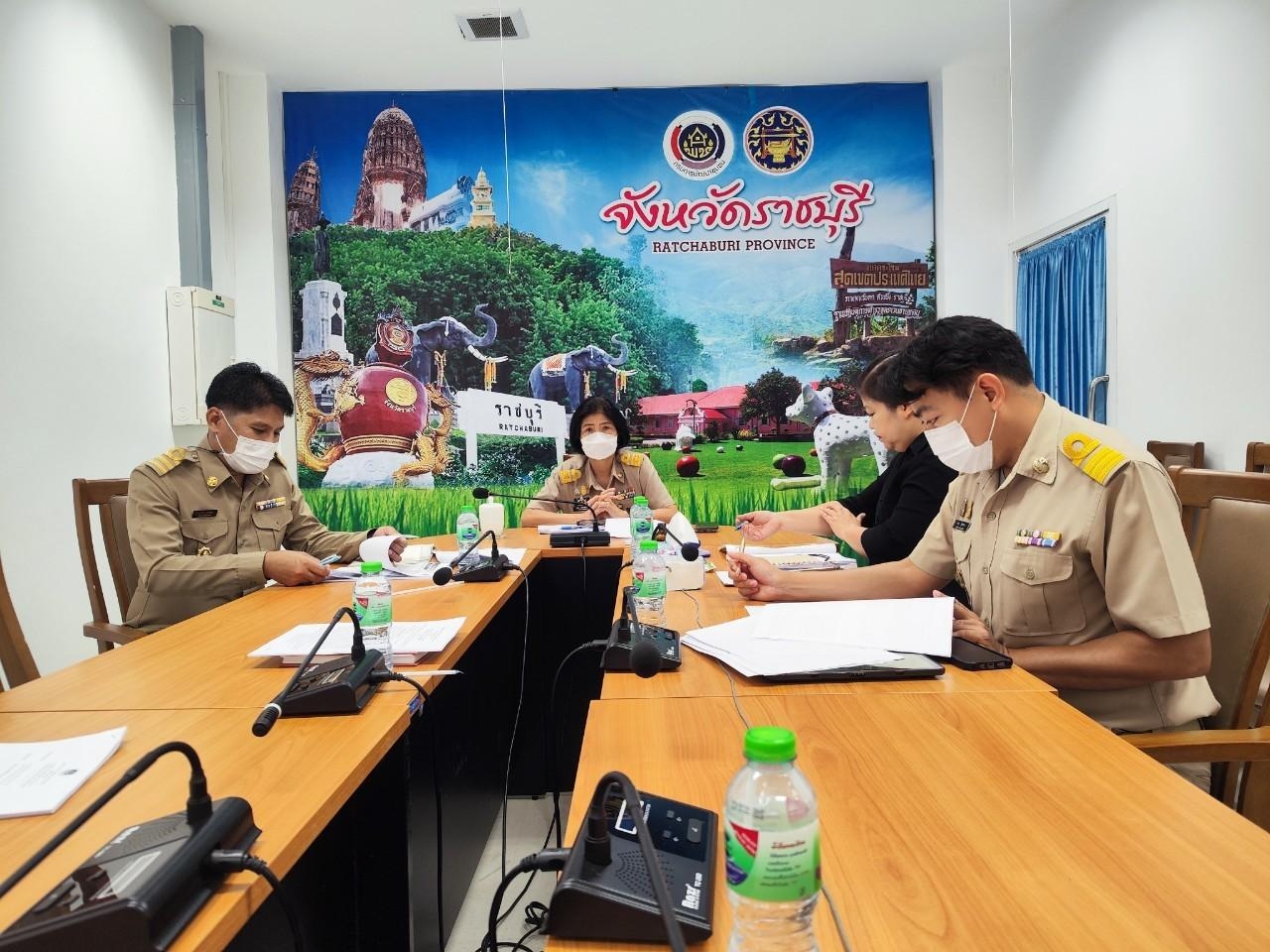 ?พช.ราชบุรี ร่วมประชุมกรมการพัฒนาชุมชน ครั้งที่ 8/2566 ผ่านระบบวีดิทัศน์ทางไกล (Video Conference) และทีวี พช.