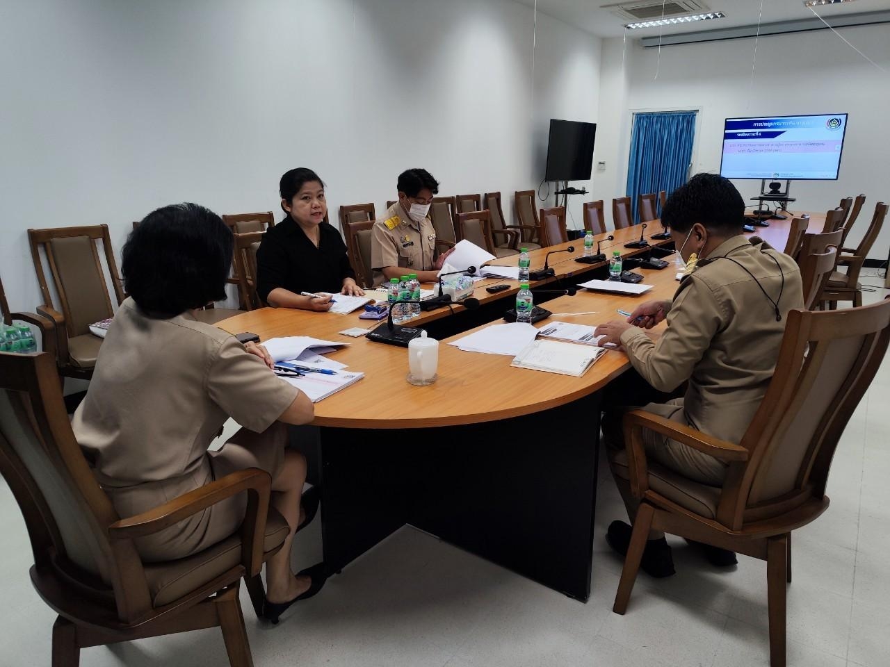 ?พช.ราชบุรี ร่วมประชุมกรมการพัฒนาชุมชน ครั้งที่ 8/2566 ผ่านระบบวีดิทัศน์ทางไกล (Video Conference) และทีวี พช.