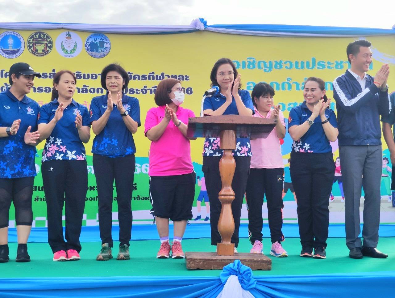 ? พช.ราชบุรี ขับเคลื่อนกิจกรรม สร้างพลังกาย เสริมพลังใจ คน พช.ราชบุรีสุขภาพดี ออกกำลังกายแอโรบิค ภายใต้โครงการส่งเสริมอาสาสมัครกีฬาและผู้นำการออกกำลังกาย ประจำปี 2566