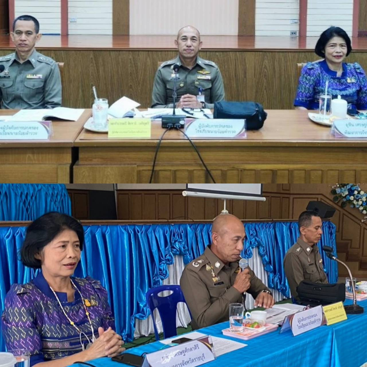 ?พช.ราชบุรีร่วมกับโรงเรียนนายร้อยตำรวจ จัดการประชุมสร้างความเข้าใจครอบครัวพ่อแม่สมมุติ เตรียมการรับนักเรียนนายร้อยตำรวจ หลักสูตรนักเรียนนายร้อยตำรวจฝึกรับใช้ประชาชนในชนบท รุ่นที่ 39 294 คน