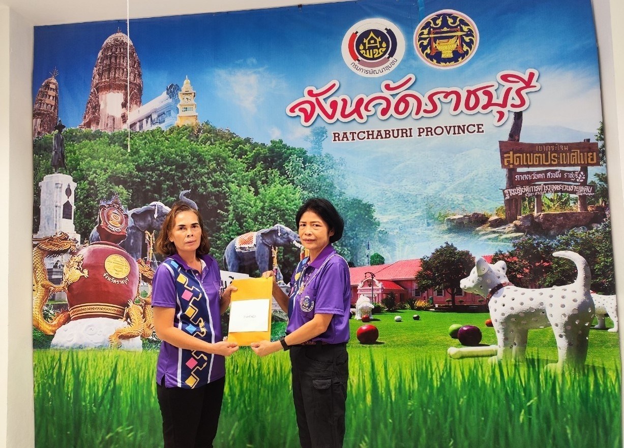 ? สำนักงานเหล่ากาชาดจังหวัดราชบุรีร่วมกับสำนักงานพัฒนาชุมชนจังหวัดราชบุรี มอบทุนการศึกษาเพื่อนักเรียนผู้ยากไร้ ประจำปี 2566