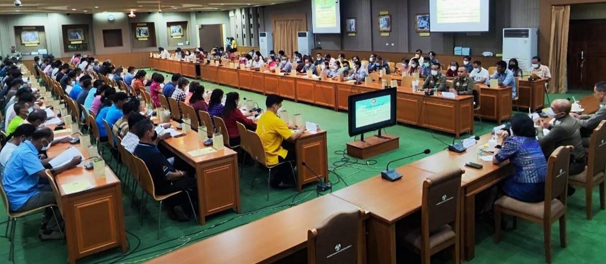 ?พช.ราชบุรีร่วมกับโรงเรียนนายร้อยตำรวจ จัดการประชุมสร้างความเข้าใจครอบครัวพ่อแม่สมมุติ เตรียมการรับนักเรียนนายร้อยตำรวจ หลักสูตรนักเรียนนายร้อยตำรวจฝึกรับใช้ประชาชนในชนบท รุ่นที่ 39 294 คน